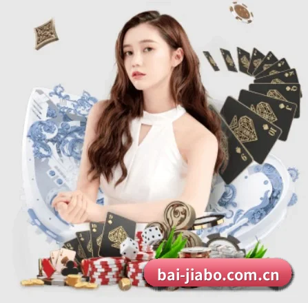 百家博 APP